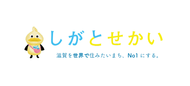 いい家でいい笑顔