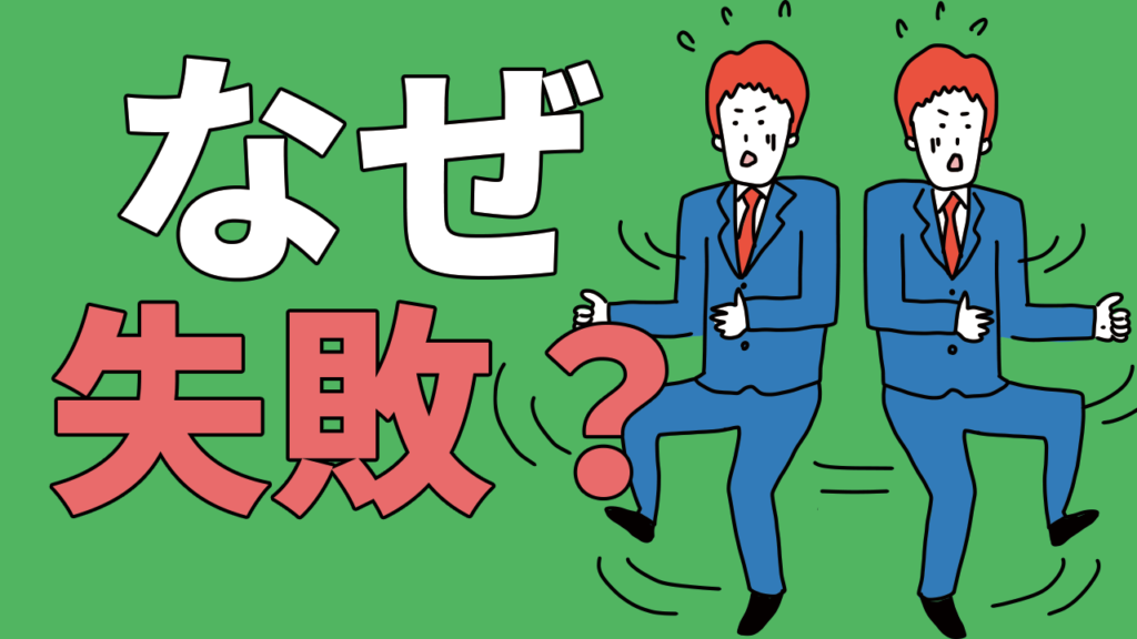 幅広いターゲット層に訴求できる